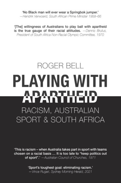 Playing with Apartheid