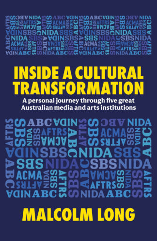 Inside A Cultural Transformation