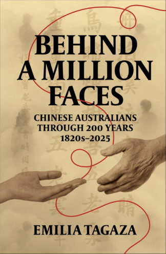 Behind A Million Faces